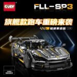 Guly 10610 Ferrari SP3