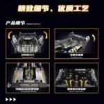 Guly 10610 Ferrari SP3 - Image 3