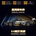 Guly 10610 Ferrari SP3 - Image 4