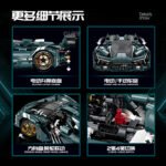 Guly 10611 Lamborghini Terzo Millennio - Image 4