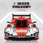 Guly 10615 Porsche 963 Sportcar - Image 2