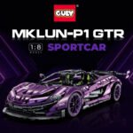 Guly 10617 McLaren P1 hypercar
