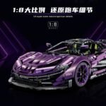 Guly 10617 McLaren P1 hypercar - Image 3
