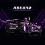 Guly 10617 McLaren P1 hypercar - Image 4