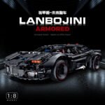 Guly 10618 Lanbojini Armored