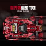 Guly 10619 Gigant Sportcar - Image 2