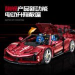 Guly 10623 Ferrari LaFerrari - Image 3