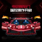 Guly 10623 Ferrari LaFerrari - Image 4