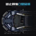Guly 10624 Lamborghini Aventtaor - Image 2