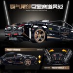 Guly 10625 McLaren 720S Sportcar - Image 3