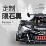Guly 10627 Ferrari 296 - Image 2