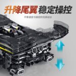 Guly 10627 Ferrari 296 - Image 3