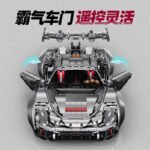 Guly 10629 Porsche 918 - Image 2