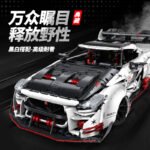 Guly 10630 Nissan GTR