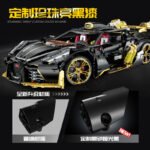 Guly 10631 Bugatti La Voiture Noire - Image 2