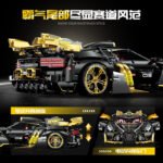Guly 10631 Bugatti La Voiture Noire - Image 3
