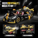 Guly 10631 Bugatti La Voiture Noire - Image 4