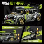 Guly 10632 BMW Mini(Dynamic Version) - Image 4