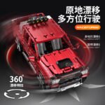 Guly 10633 Dodge Ram 1500 TRX(Dynamic Version) - Image 2