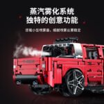 Guly 10633 Dodge Ram 1500 TRX(Dynamic Version) - Image 3