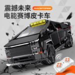 Guly 10634 Cyber Pickup(Dynamic Version)
