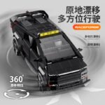 Guly 10634 Cyber Pickup(Dynamic Version) - Image 2