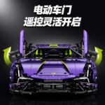 Guly 10635 Lamborghini - Image 2