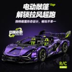 Guly 10635 Lamborghini - Image 3