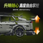 Guly 10636 Lamborghini Urus(Dynamic Version) - Image 4