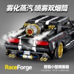 Guly 10637 Dodge Challenger - Image 3
