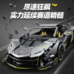 Guly 10638 Lamborghini One-Offs