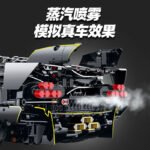 Guly 10638 Lamborghini One-Offs - Image 2
