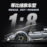 Guly 10638 Lamborghini One-Offs - Image 4