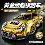 Guly 10640 Porsche GT3