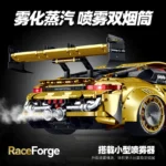 Guly 10640 Porsche GT3 - Image 3