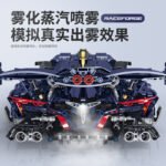 Guly 10641 Gumpert Apollo - Image 3