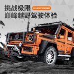 Guly 10642 Mercedes-Benz G63