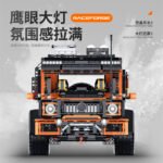 Guly 10642 Mercedes-Benz G63 - Image 2