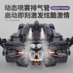 Guly 10643 Bugatti Bolide - Image 2