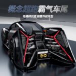 Guly 10644 Lamborghini - Image 3
