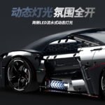 Guly 10644 Lamborghini - Image 4