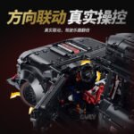 Guly 10645 Audi RS6 - Image 4