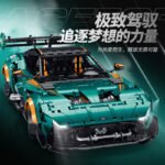 Guly 10647 Aston Martin Vulcan