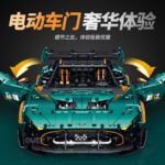 Guly 10647 Aston Martin Vulcan - Image 4