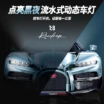Guly 10648 Bugatti Tourbillon - Image 3