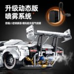 Guly 10649 Lamborghini LP5000 - Image 2