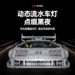 Guly 10649 Lamborghini LP5000 - Image 3