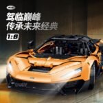 Guly 10650 McLaren W1