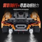 Guly 10650 McLaren W1 - Image 3