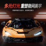 Guly 10650 McLaren W1 - Image 4